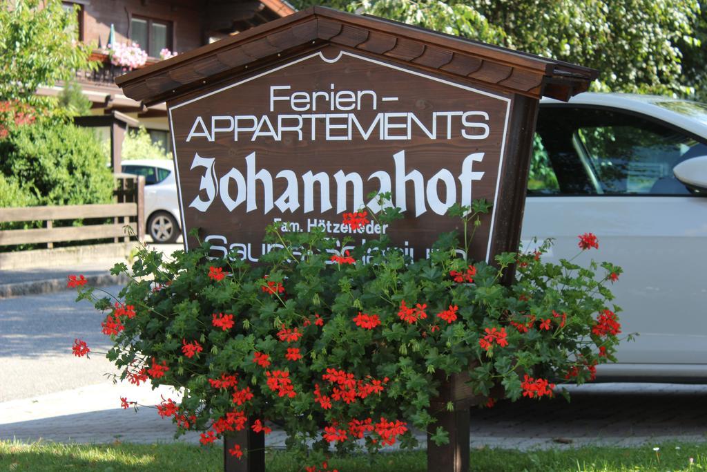 Johannahof Appartements Капрун Екстериор снимка